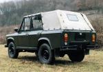 ARO 241 1972 года